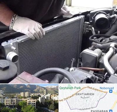 تعمیر رادیاتور در اختیاریه 