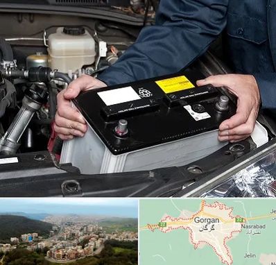 باطری سازی شبانه روزی در گرگان