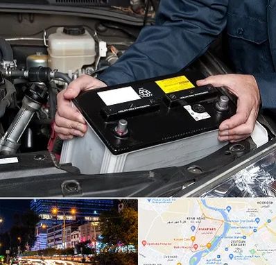 باطری سازی شبانه روزی در کیانپارس اهواز