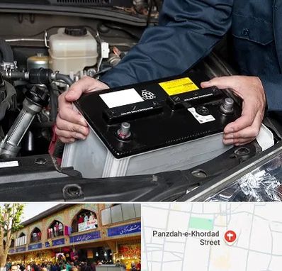 باطری سازی شبانه روزی در 15 خرداد