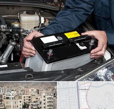 باطری سازی شبانه روزی در اسکندری