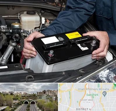باطری سازی شبانه روزی در یوسف آباد 
