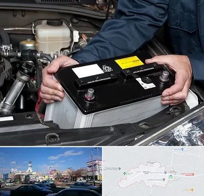 باطری سازی شبانه روزی در ماهدشت کرج