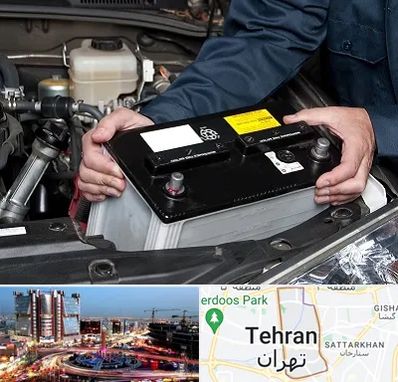 باطری سازی شبانه روزی در صادقیه 