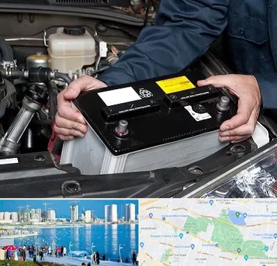 باطری سازی شبانه روزی در چیتگر 