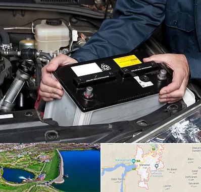 باطری سازی شبانه روزی در مهاباد