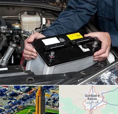 باطری سازی شبانه روزی در گنبد کاووس