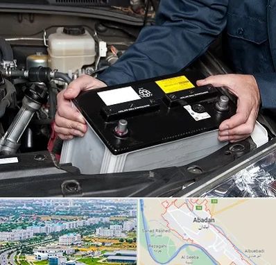 باطری سازی شبانه روزی در آبادان