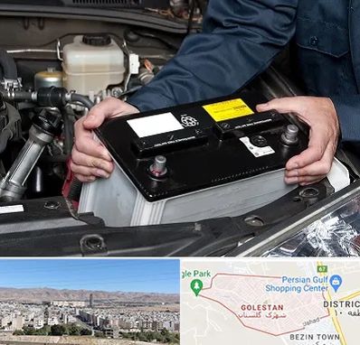 باطری سازی شبانه روزی در شهرک گلستان شیراز