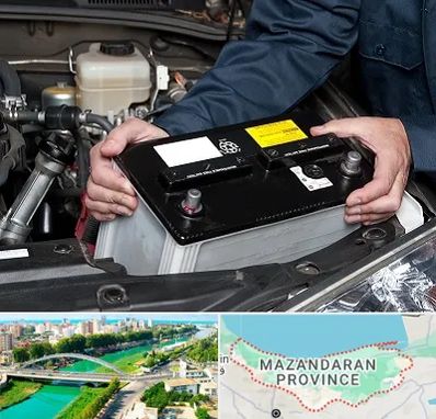 باطری سازی شبانه روزی در مازندران