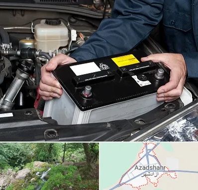 باطری سازی شبانه روزی در آزادشهر