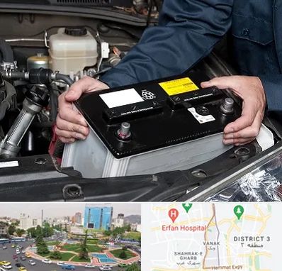 باطری سازی شبانه روزی در ونک 