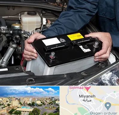 باطری سازی شبانه روزی در میانه