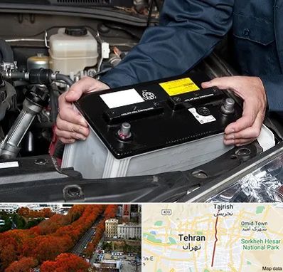 باطری سازی شبانه روزی در ولیعصر 