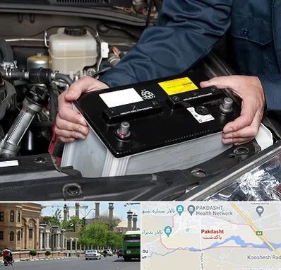 باطری سازی شبانه روزی در پاکدشت