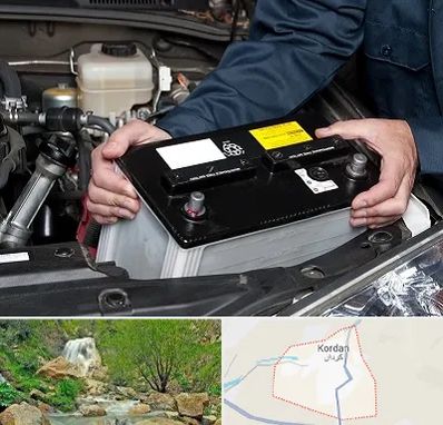 باطری سازی شبانه روزی در کردان