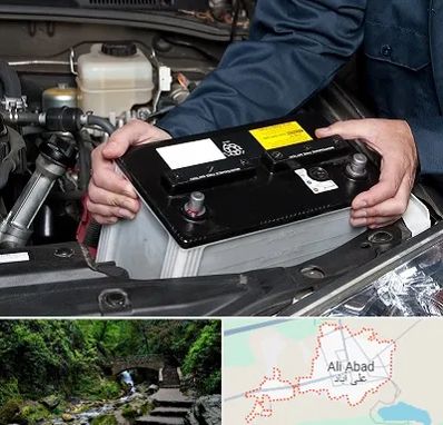 باطری سازی شبانه روزی در علی‌ آباد کتول