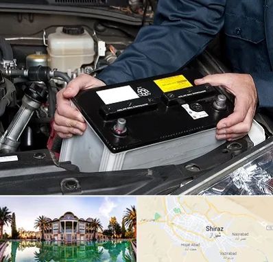 باطری سازی شبانه روزی در شیراز