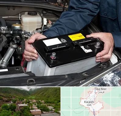 باطری سازی شبانه روزی در کلاله