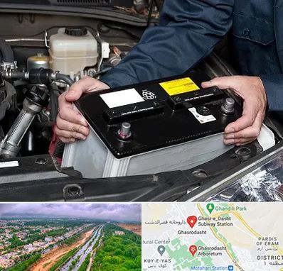 باطری سازی شبانه روزی در قصرالدشت شیراز
