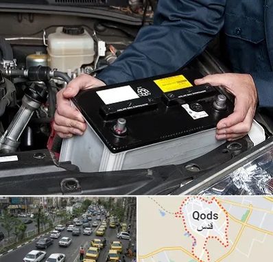 باطری سازی شبانه روزی در شهر قدس