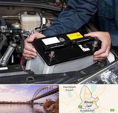 باطری سازی شبانه روزی در اهواز