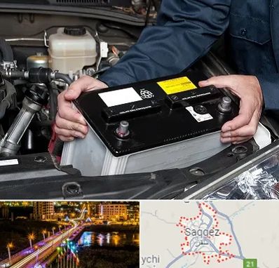 باطری سازی شبانه روزی در سقز