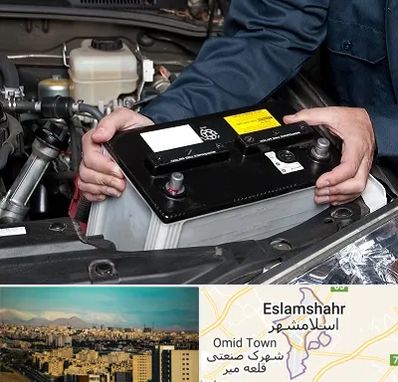 باطری سازی شبانه روزی در اسلامشهر