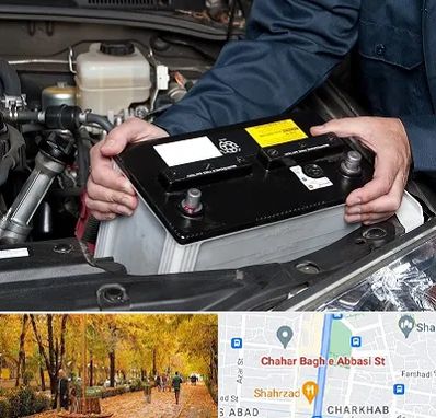 باطری سازی شبانه روزی در چهارباغ اصفهان