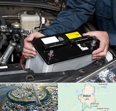 باطری سازی شبانه روزی در بابل