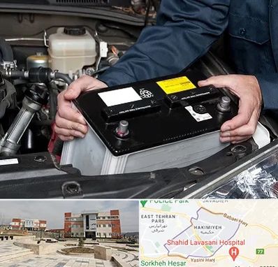 باطری سازی شبانه روزی در حکیمیه 