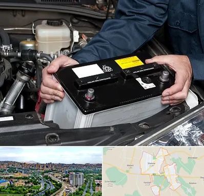 باطری سازی شبانه روزی در شهریار