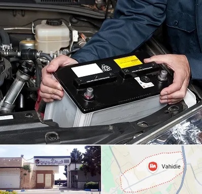 باطری سازی شبانه روزی در وحیدیه شهریار