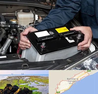 باطری سازی شبانه روزی در بندرلنگه