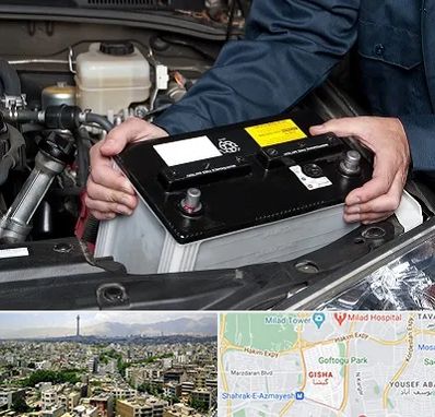 باطری سازی شبانه روزی در گیشا 