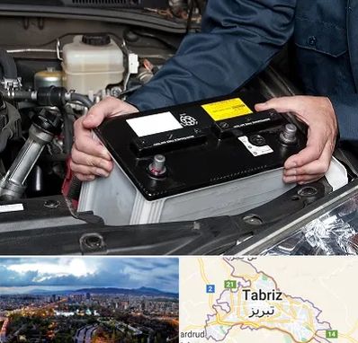 باطری سازی شبانه روزی در تبریز