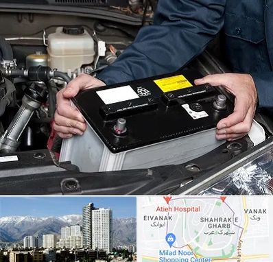 باطری سازی شبانه روزی در شهرک غرب 