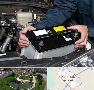 باطری سازی شبانه روزی در کهریزک