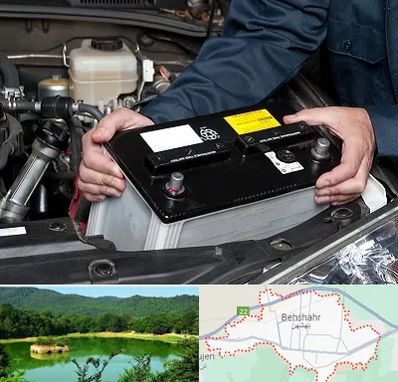 باطری سازی شبانه روزی در بهشهر