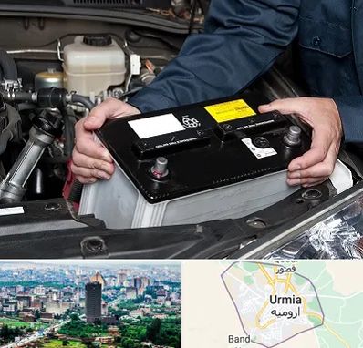 باطری سازی شبانه روزی در ارومیه
