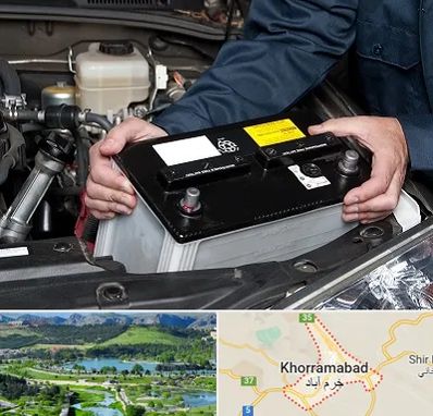 باطری سازی شبانه روزی در خرم آباد