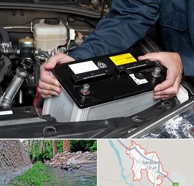 باطری سازی شبانه روزی در سراوان