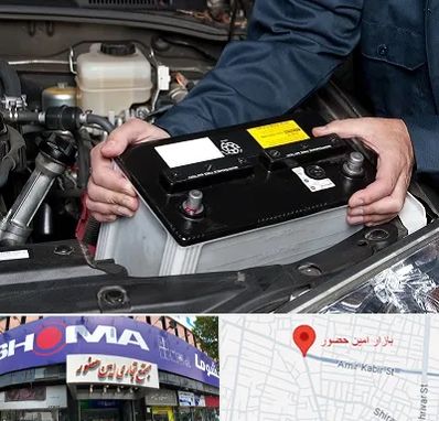 باطری سازی شبانه روزی در امین حضور