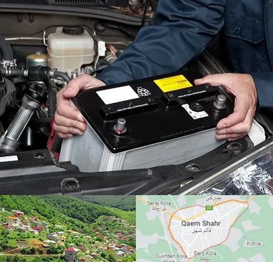 باطری سازی شبانه روزی در قائم شهر