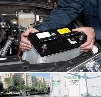 باطری سازی شبانه روزی در آپادانا