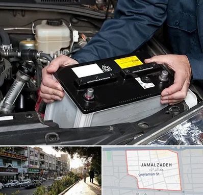 باطری سازی شبانه روزی در خیابان جمالزاده
