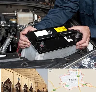 باطری سازی شبانه روزی در ساوه