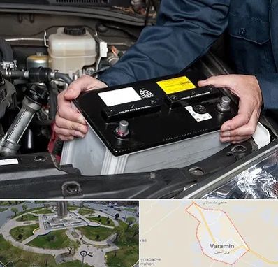 باطری سازی شبانه روزی در ورامین