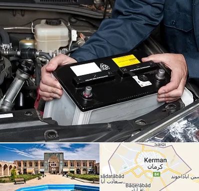 باطری سازی شبانه روزی در کرمان