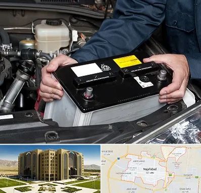 باطری سازی شبانه روزی در نجف آباد